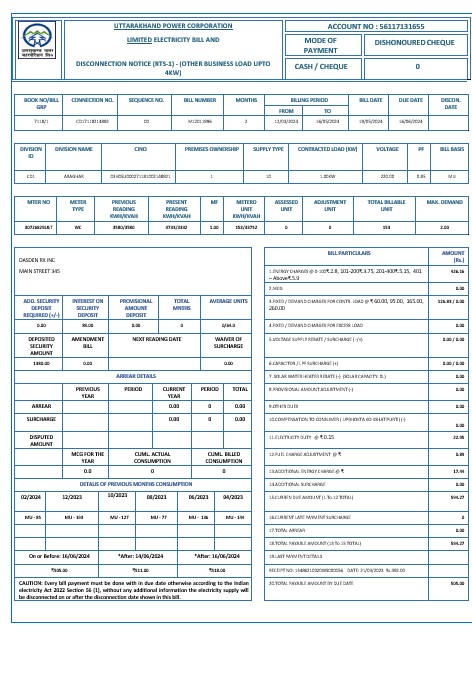 Hindi Uttarakhand power corporation electricity utility bill Word and PDF formats